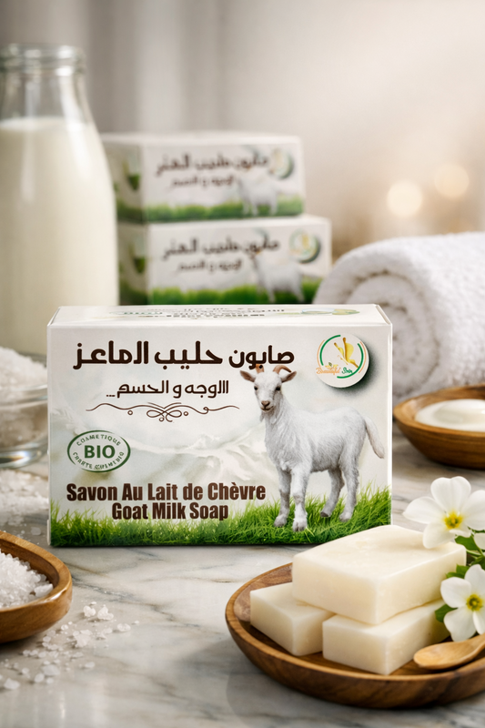 Savon au lait de chèvre