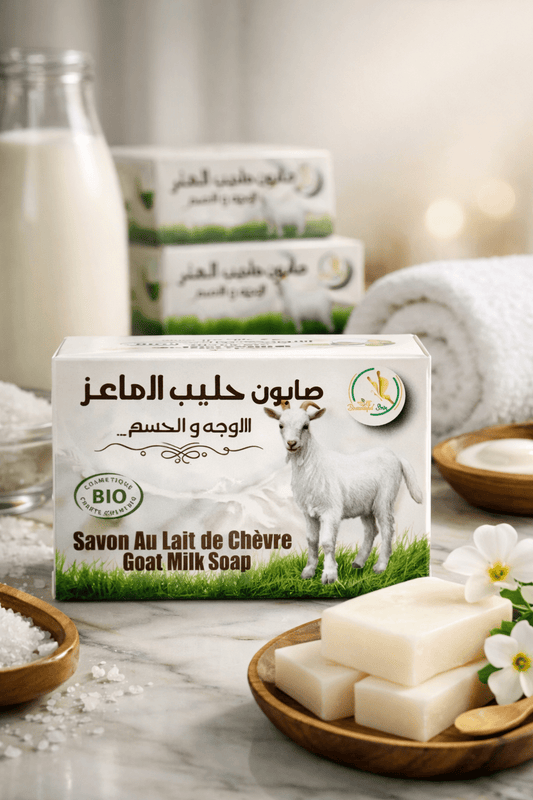 Savon au lait de chèvre - Mr cosmétique Savon au lait de chèvre
