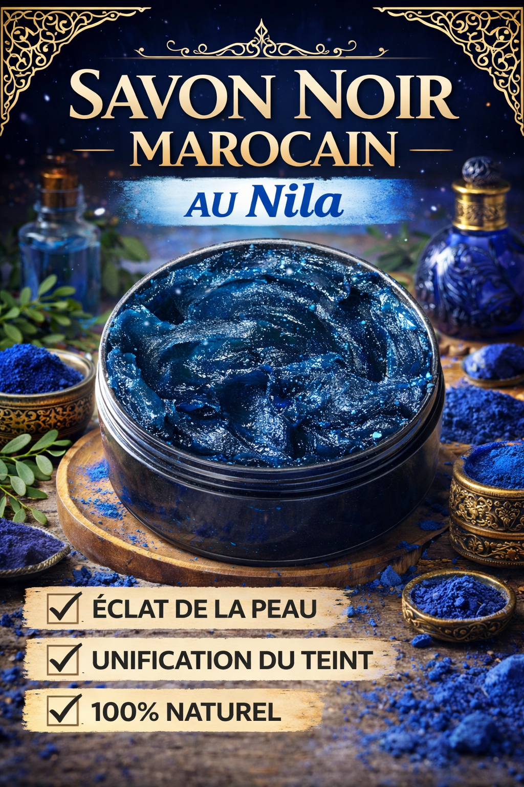 Savon noir au Nila - Mr cosmétique Savon noir au Nila